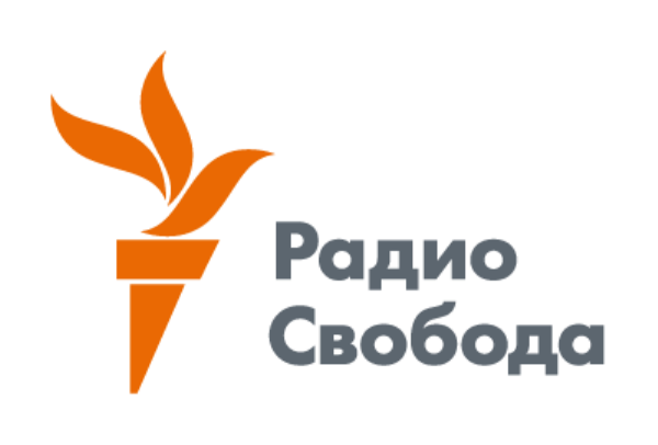 Свобода