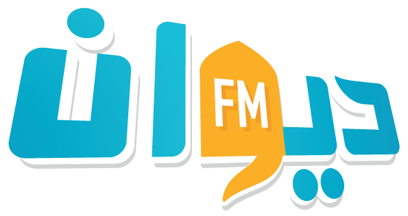 Diwan FM 91.2