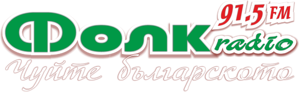 Radio Folk FM 91.6