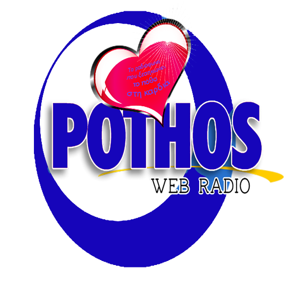 Pothos Web Radio