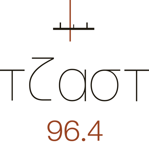 Just 96.4