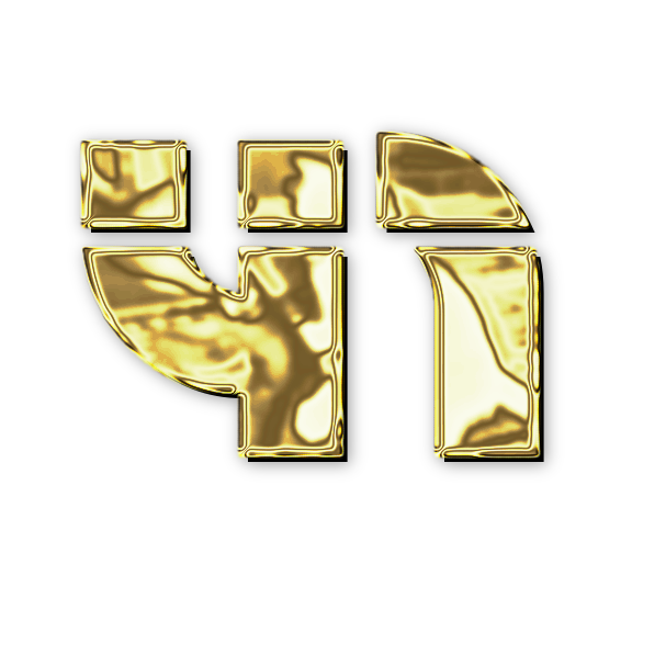 Radio 41