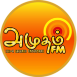 AmudhamFM அமுதம் வானொலி