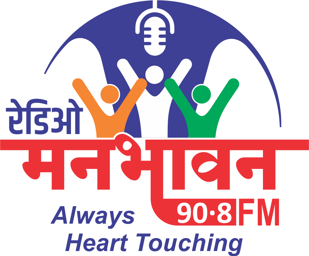 Radio Manbhavan 90.8 FM