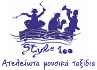 Style 100 FM