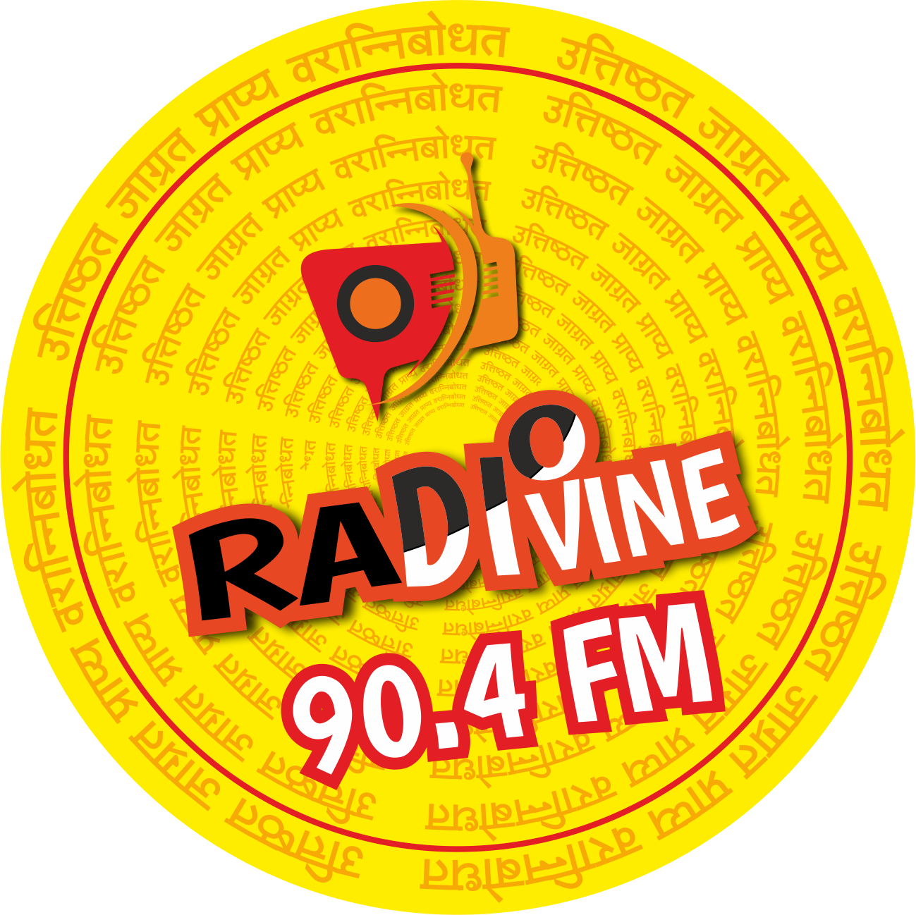Radio Divine 90.4 FM