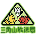Sangkakala 1062 AM