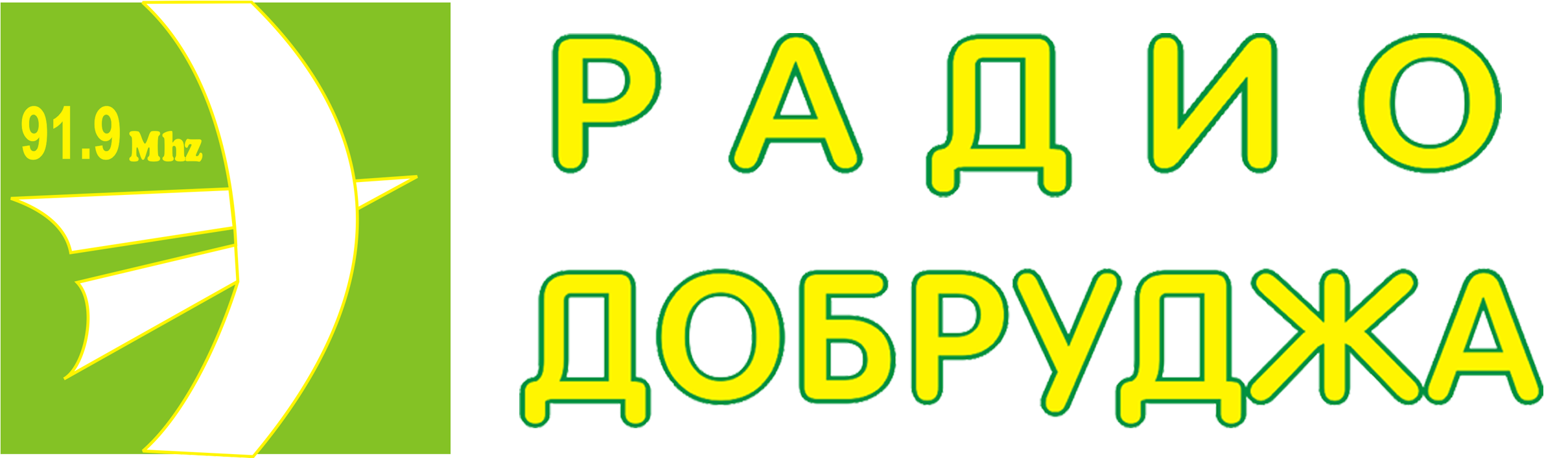 Radio Dobrudja 91.9