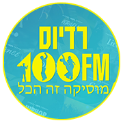 100fm