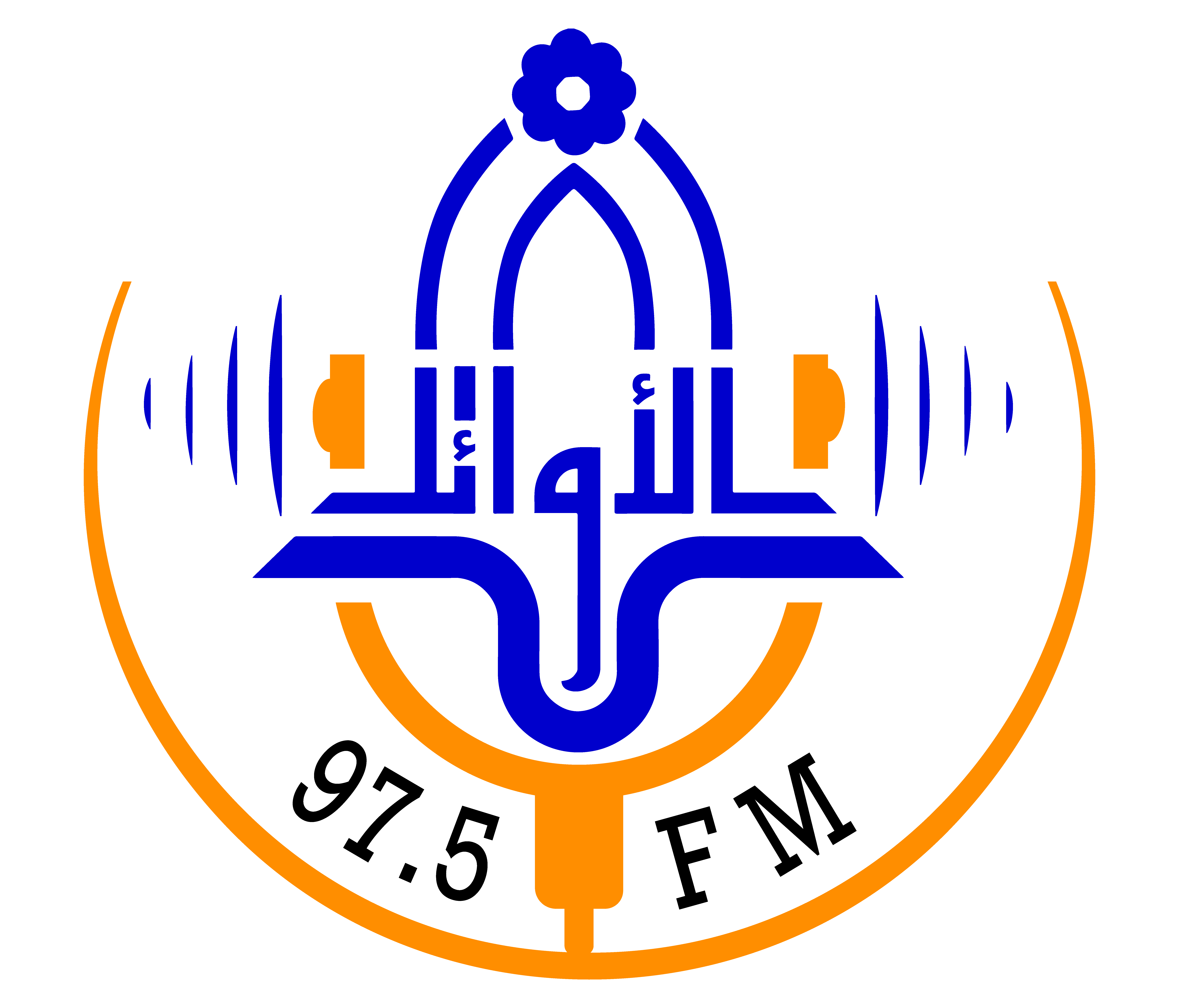 Alawael FM 97.5
