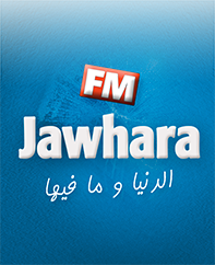 Radio Jawhara FM 102.5