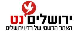 Radio Jerusalem