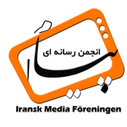Radio Payam