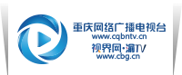 Chongqing RGD News Radio