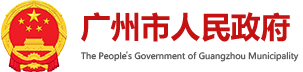 从化流溪河之声 FM95.4
