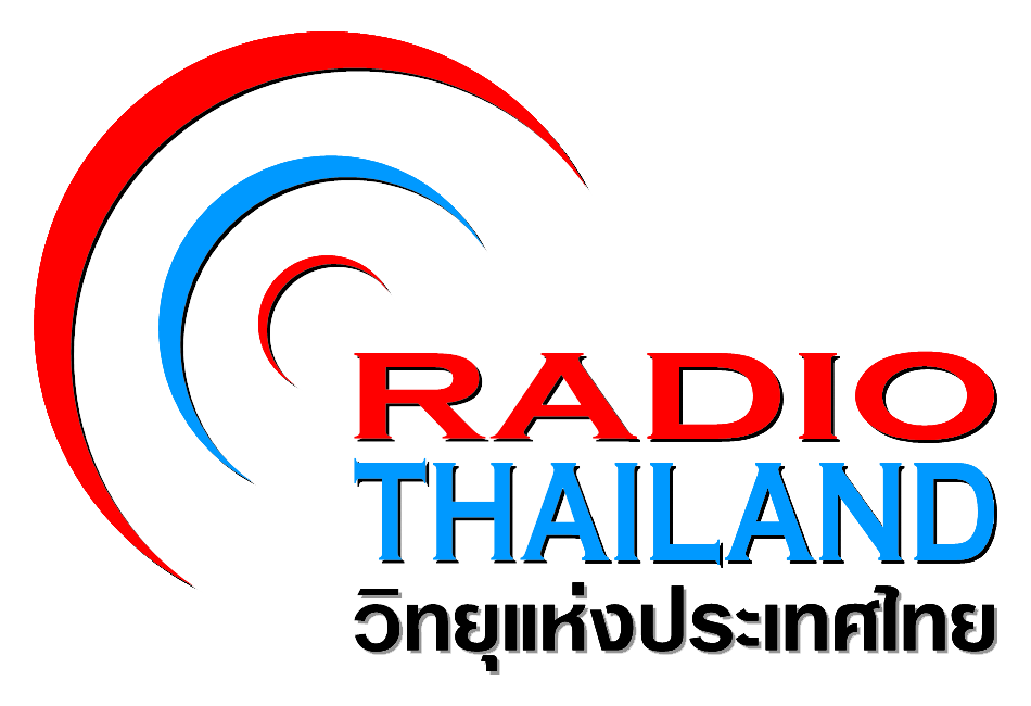 NBT AM 1467 Radio Thailand