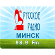 Русское Радио