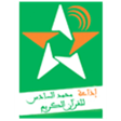 Mohammed Rafi Radio