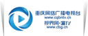 Chongqing RGD News Radio