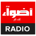 Adwaa FM 4