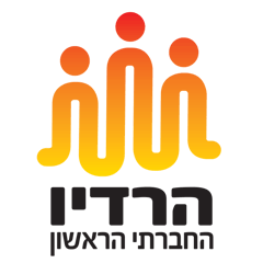 Radio Hevrati