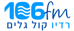 Kol Galim FM 106