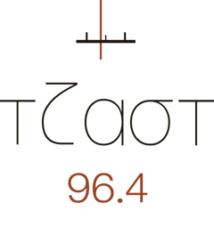 Just 96.4