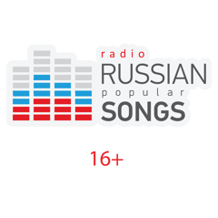 Радио Русские Популярные Песни