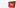 Babayaga Radio
