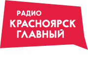 Krasnoyarsk Glavniy FM 102.8