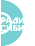 Radio Sibir