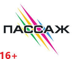 Радио Пассаж | Radio Passazh