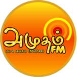 AmudhamFM அமுதம் வானொலி