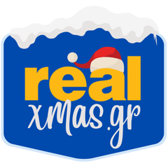 Real Christmas