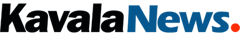 KavalaNews 102,8