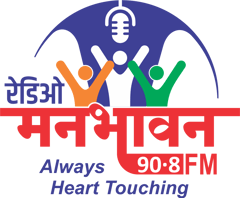 Radio Manbhavan 90.8 FM