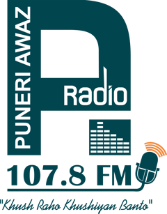 Puneri Awaz FM 107.8