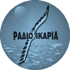 Ράδιο Ικαρία 87.6 FM