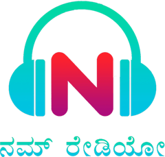 NammRadio - Gulf