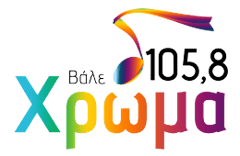 Chroma FM 105.8