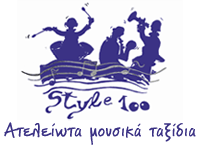 Style 100 FM
