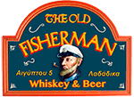 Fisherman's Radio