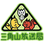 Sangkakala 1062 AM