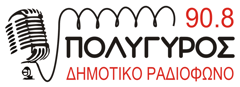 Radio Polygyros FM 90.8