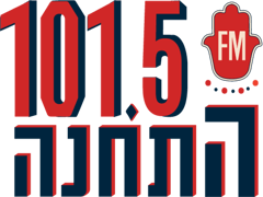 HaTahana FM 101.5