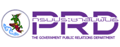 Radio Chumphon FM 100 MHz