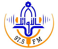 Alawael FM 97.5