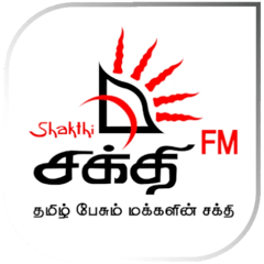 Shakthi FM