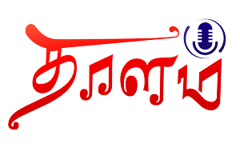 Thaalam