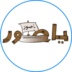 Radio YaSour